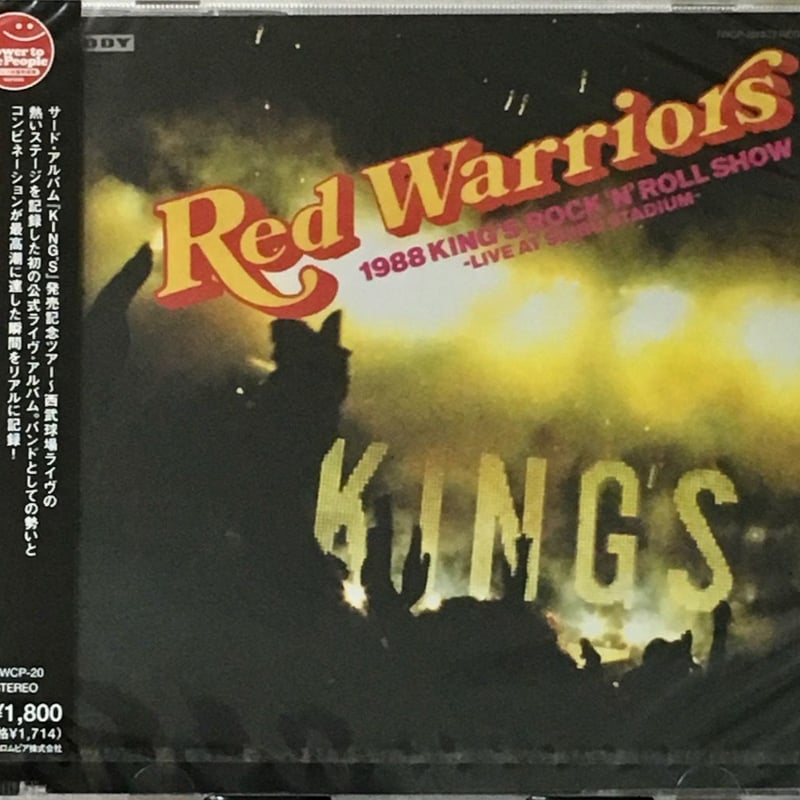 レッド・ウォーリアーズ/RED WARRIORS/1988 King's Rock'n Rol
