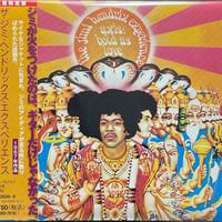 ミーナ(ミーナ・マッツィーニ)/Mina/Del Mio Meglio N.5【未開封品