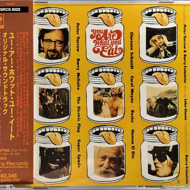 ★ＵＳオリジナル盤★『アワ・プレジャー・トゥ・サーヴ・ユー』スタンキー・ブラウン ☆USオリジナル盤☆『アワ・プレジャー・トゥ・サーヴ・ユー