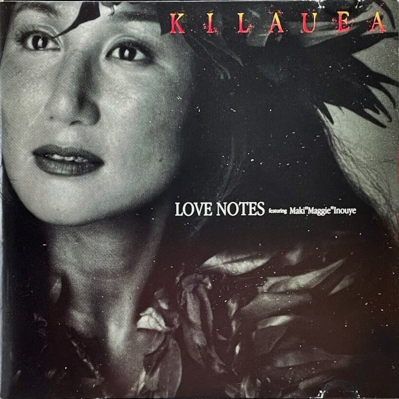 ラブ・ノーツ in ハワイ ~ Magic [DVD] ラブ・ノーツ in ハワイ ~Island Magic [DVD] LOVE NOTES(中古