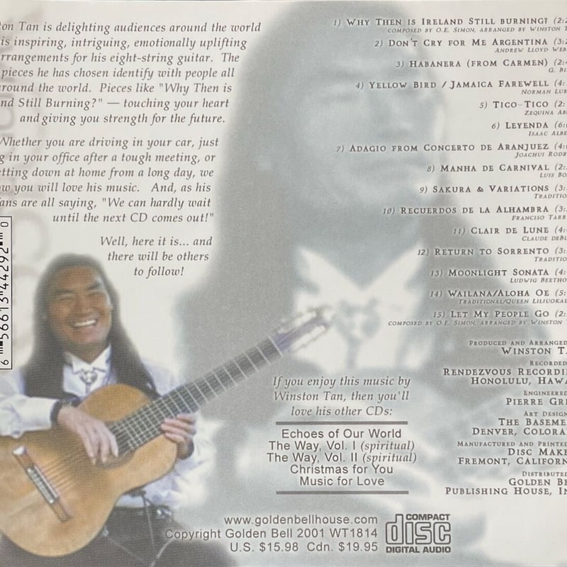 ウィンストン・タン(8弦クラシカルギター)/Winston Tan/Music for Lif