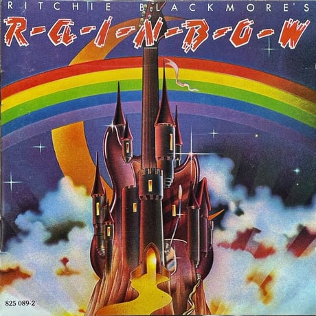 レインボー/Rainbow/銀嶺の覇者/Ritchie Blackmore's Rainbow