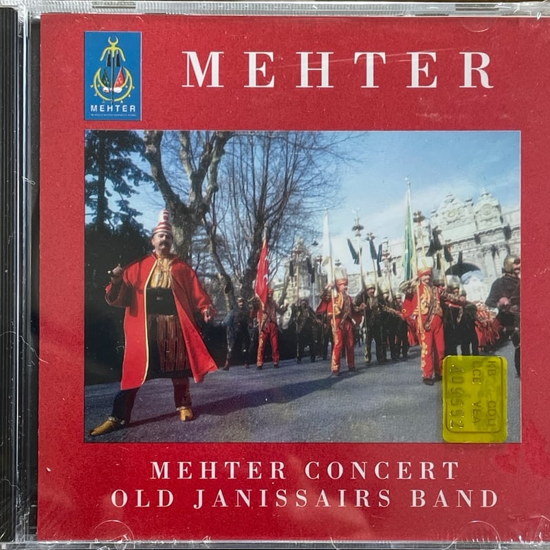 メフテル/Mehter Concert Old Janissairs Band (トルコ)【未