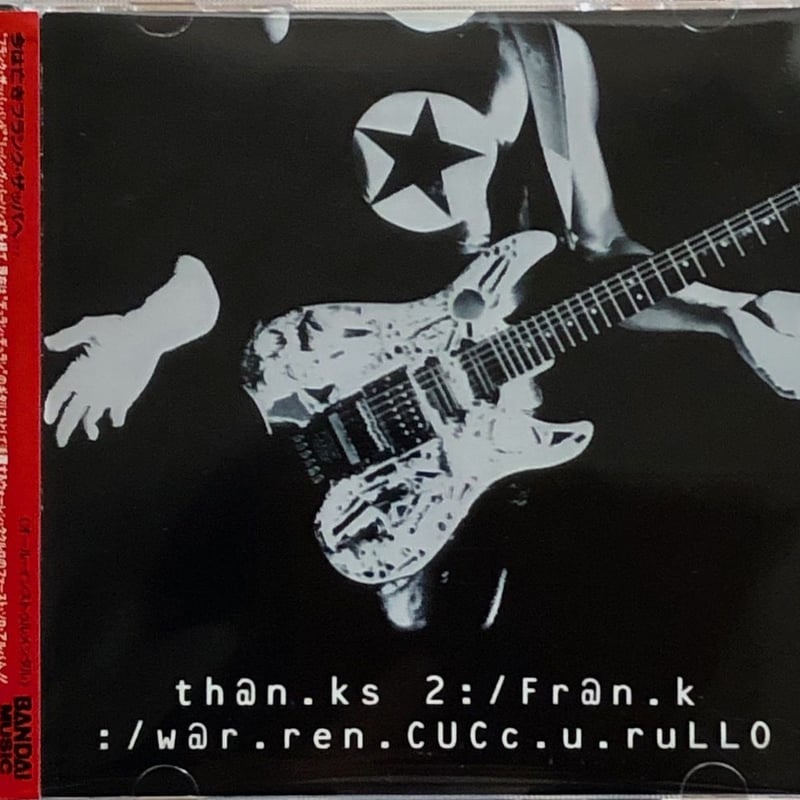 ウォーレン・ククルロ/Warren Cuccurullo/サンクス・トゥ