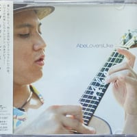 ショーン・ナアウアオ/Sean Na