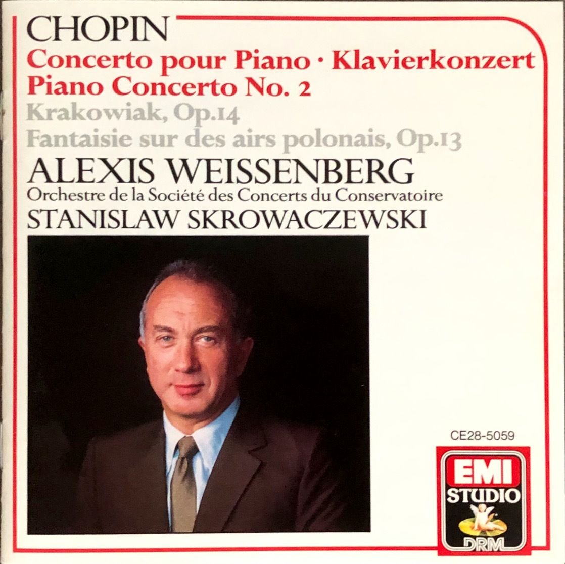 アレクシス・ワイセンベルク/ショパン：ピアノ協奏曲 第2番 ヘ短調