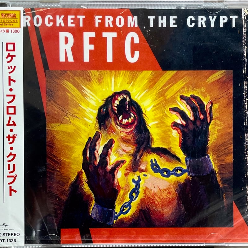 Rancid Rocket From The Crypt ポスター Rancid, Rocket From the Crypt Club Gig Poster Print - Etsy