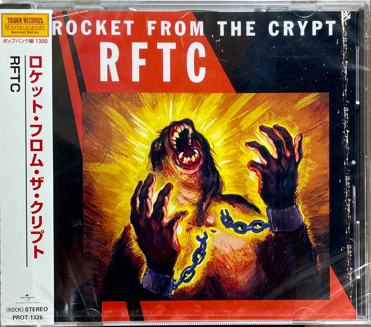 Rancid Rocket From The Crypt ポスター 2001 Rocket From the Crypt Litho - Zen Dragon Gallery