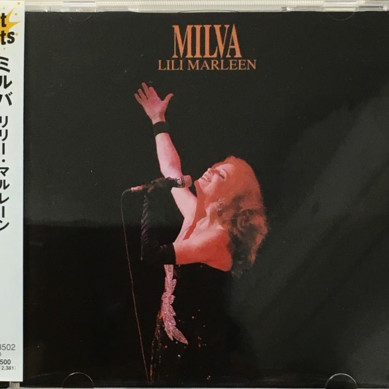 【DVD】リリー・マルレーン('81西独) LILI MARLEEN リリー・マルレーン('81西独) DVD DVD】リリー・マルレーン('81