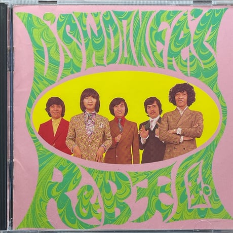 デ・スーナーズ/R&B天国/D'swooner's Plays R&B Golden Hits【廃盤】