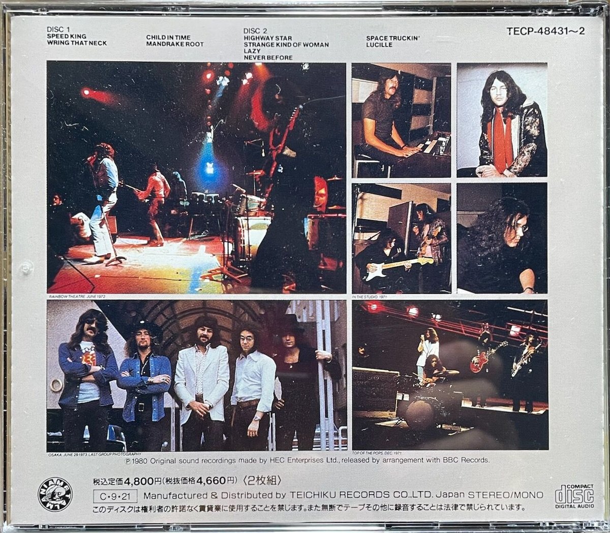 【中古】 ディープ・パープル/BOMBAY CALLING  輸入版 /ディープ・パープルDVD/映像その他音楽 Amazon.co.jp: Bombay Calling [DVD] : Deep Purple: DVD