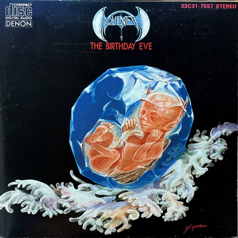 バンドスコア譜 LOUDNESS 誕生前夜 バンドスコア譜 LOUDNESS 誕生前夜 楽譜】ラウドネス