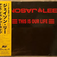 ジェイソン・リー / Jason Lee / ディス・イズ・アワー・ライフ