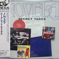 ルイ・マリー/Luis-Mary/ESCAPE (西川貴教) | 音盤本舗