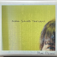 マリ・ポキネン/Mari Pokinen/Maa Saab Taevani (エストニア)