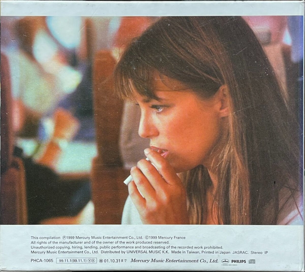 ジェーン・バーキン/Jane Birkin/ベスト/THE BEST OF JANE BIRK
