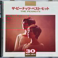 続・青春ロック The Vinyl 71WPFrh4cJL._AC_UL210_SR210,