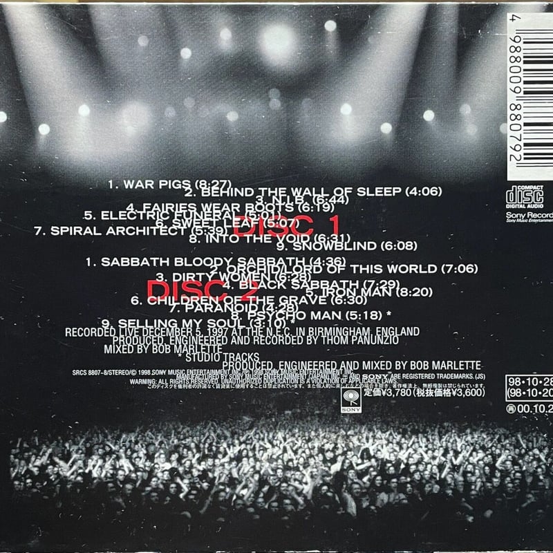 Black Sabbath　ブラックサバス　CD 2枚 PARANOID (DELUXE) /BLACK SABBATH/ブラック・サバス/2枚組CD