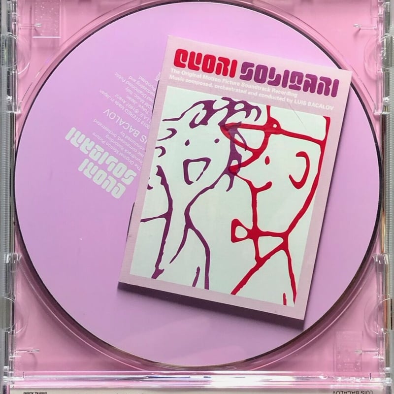 ロンリー・ハーツ/Cuori Solitari(Lonely Hearts)/ルイス・バカロフ