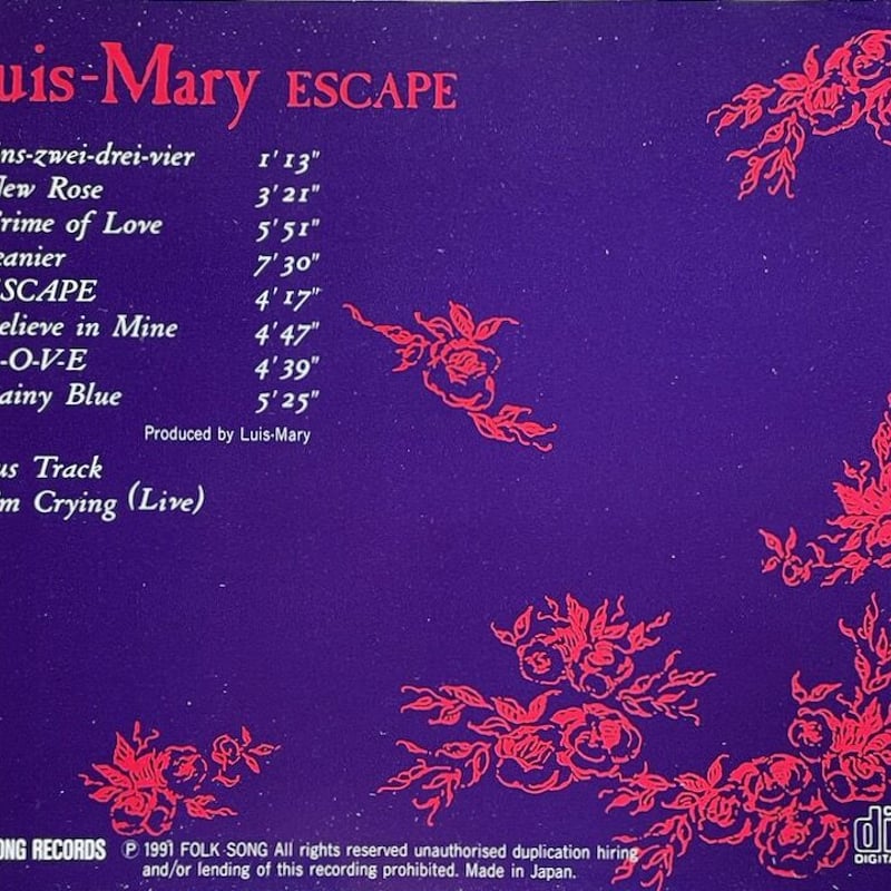 ルイ・マリー/Luis-Mary/ESCAPE (西川貴教) | 音盤本舗