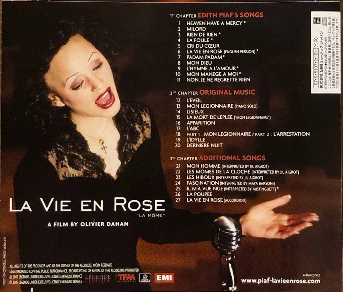 ピアフへの讃歌 Edith Piaf / エディット・ピアフ「La Vie En Rose / エディット