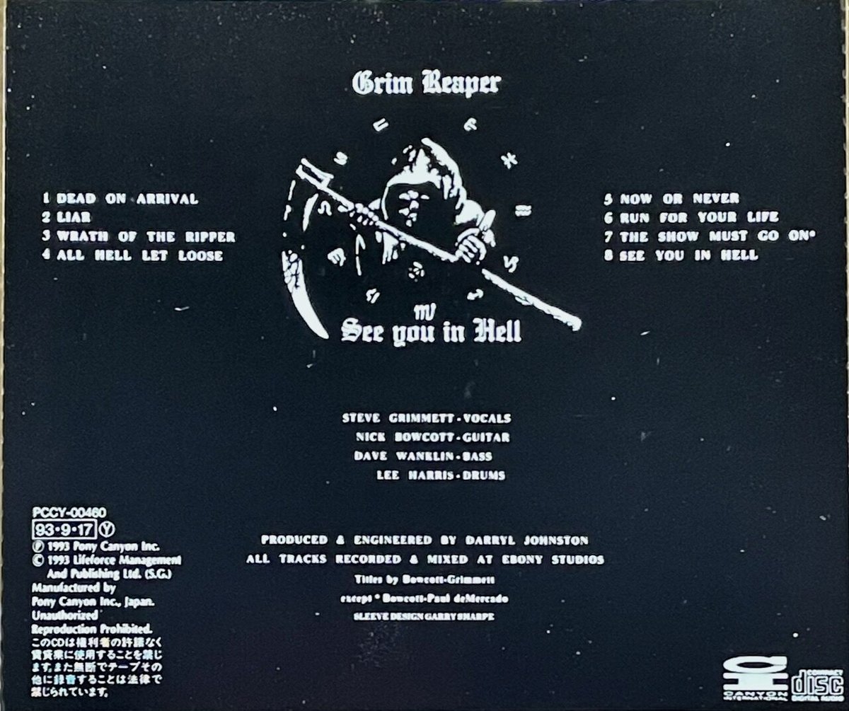 グリム・リーパー/Grim Reaper/シー・ユー・イン・ヘル/See You In Hel