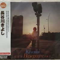 ルイ・マリー/Luis-Mary/ESCAPE (西川貴教) | 音盤本舗