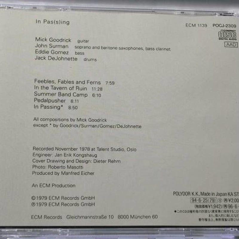 ミック・グッドリック/Mick Goodrick/In Pa(s)sing_ | 音盤本舗