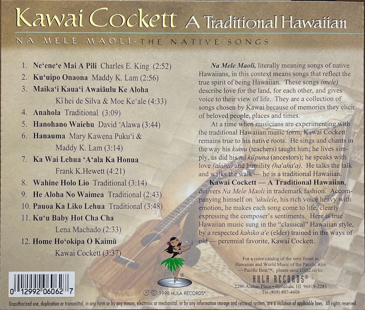 カワイ・コケット/Kawai Cockett/A Traditional Hawaiian |