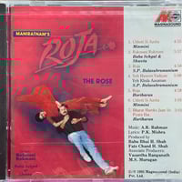 東宝ミュージカル「風と共に去りぬ」ハイライト・ライヴ録音盤 / 山口