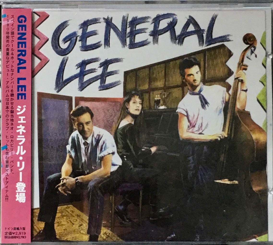 激レア！LOS REBELDES /CAROLENA スペインネオロカビリー 激レア！LOS REBELDES /CAROLENA スペインネオロカビリー