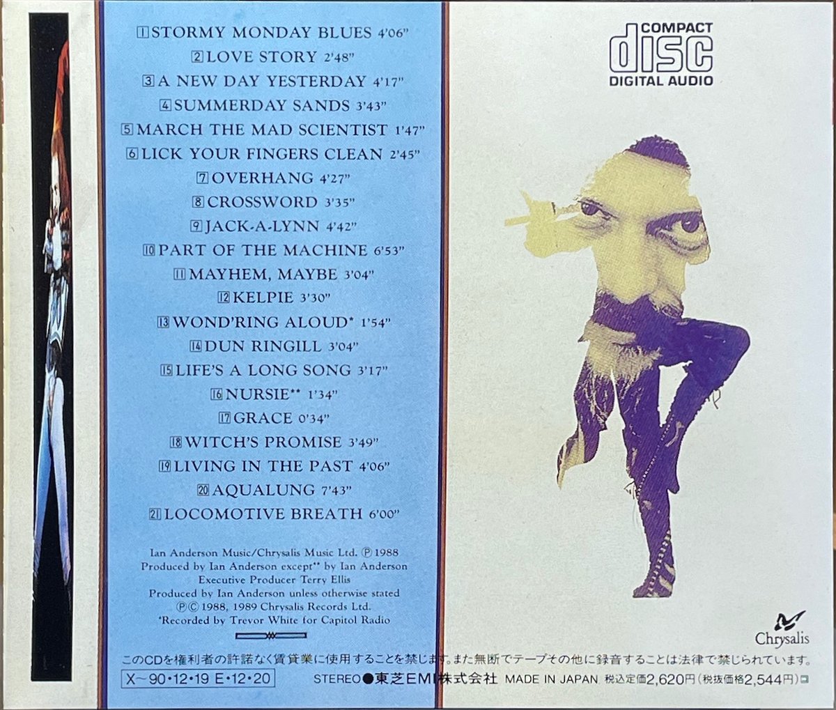 ジェスロ・タル/Jethro Tull/20イヤーズ・オブ・ジェスロ・タル | 音盤本舗