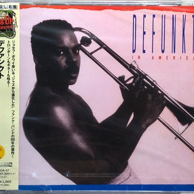 デファンクト/Defunkt/イン・アメリカ/In America【未開封品】 | 音盤本舗