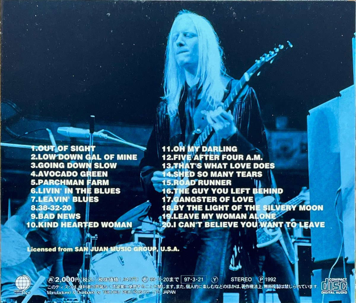 ジョニー・ウィンター/Johnny Winter/ヴィンテージ・トラックス 
