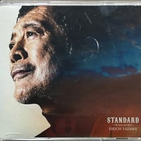 上田正樹/ストレート・トゥ・ザ・ハート/STRAIGHT TO THE HEART | 音盤本舗