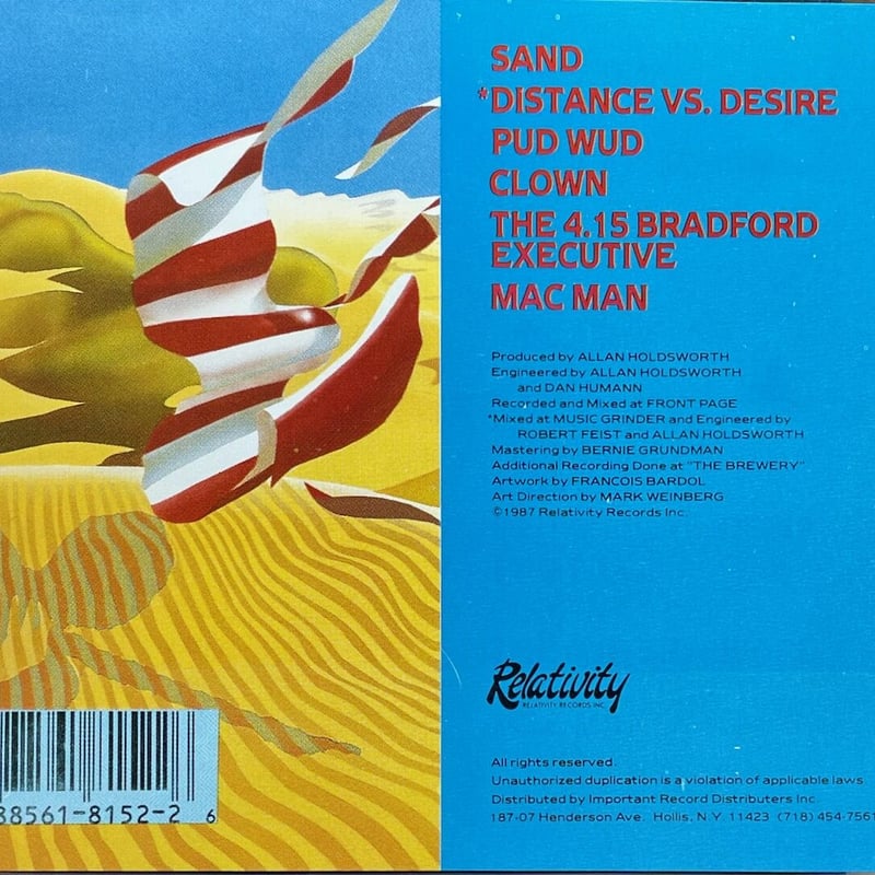 アラン・ホールズワース/Allan Holdsworth/Sand | 音盤本舗