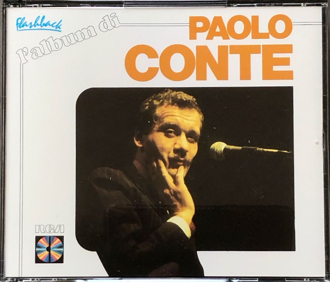 パオロ・コンテ/Paolo Conte/L'album di Paolo Conte (2CD