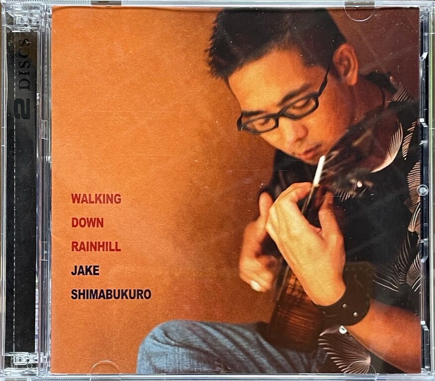 (未使用･未開封品)ジェイク・シマブクロ in サウンド・オブ・ハワイ [DVD] DVD] Jake Shimabukuro In Sound Of Hawaii [Dvd]_ | eBay