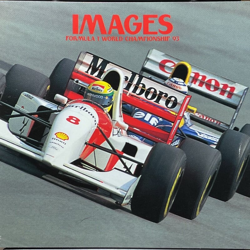 IMAGES～FORMULA1 WORLD CHAMPIONSHIP'93～/安藤まさひろ,T