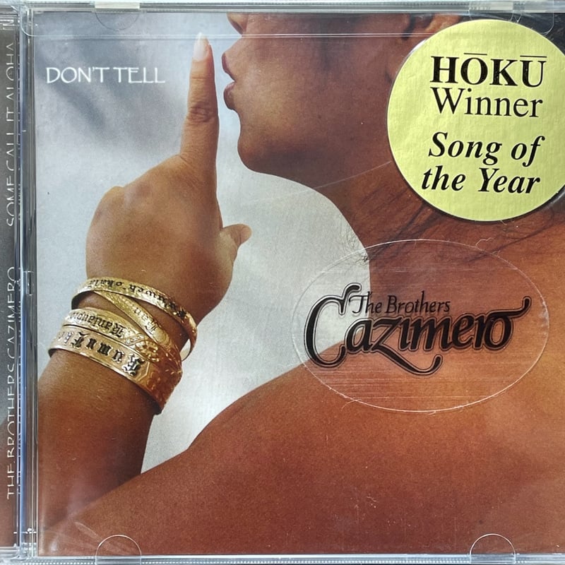 洋書 The Brothers Cazimero Celebration 洋書 The Brothers Cazimero Celebration THE BROTHERS CAZIMERO