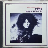 T.レックス/T.Rex/ベスト・ヒット21/Best Hits 21【廃盤】 | 音盤本舗