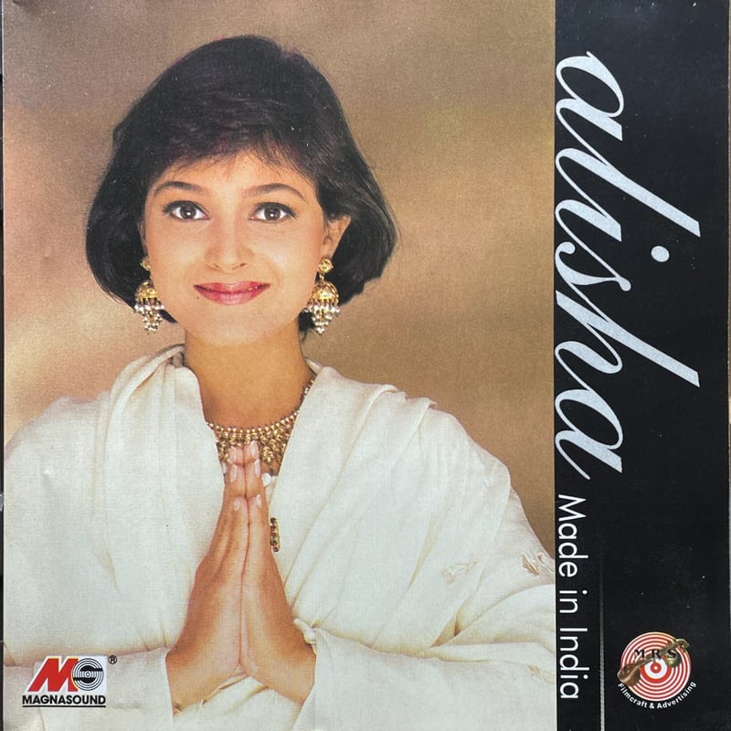 アリーシャさま専用ページ アリーシャ/Alisha/Made In India | 音盤本舗