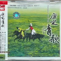 梁詠琪 梁咏琪 ジジ・リョン Gigi Leung 帰属感 台湾盤 新品未開封 梁詠琪 ジジ・リョン Gigi Leung 順時針 新歌+精選 開封済中古品