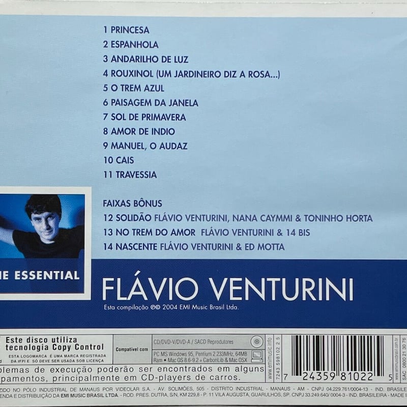 フラヴィオ・ヴェントゥリーニ/Flavio Venturini/The Essential (