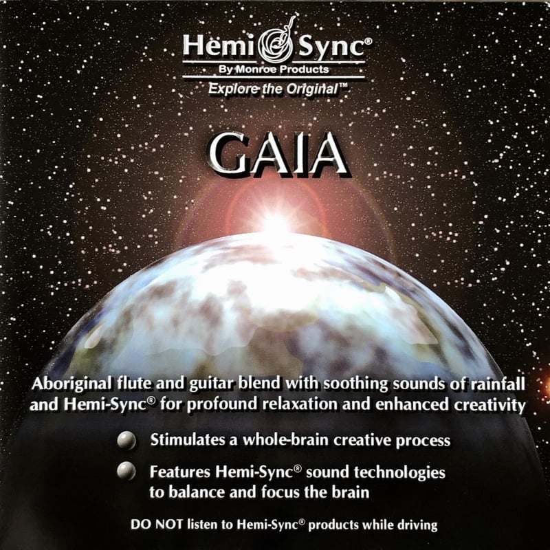 Hemi-Sync ヘミシンク CD7枚セット GAIA 瞑想 ヘミシンク/Hemi-Sync] /ガイア（Gaia）大地の女神 /MonroeProduc
