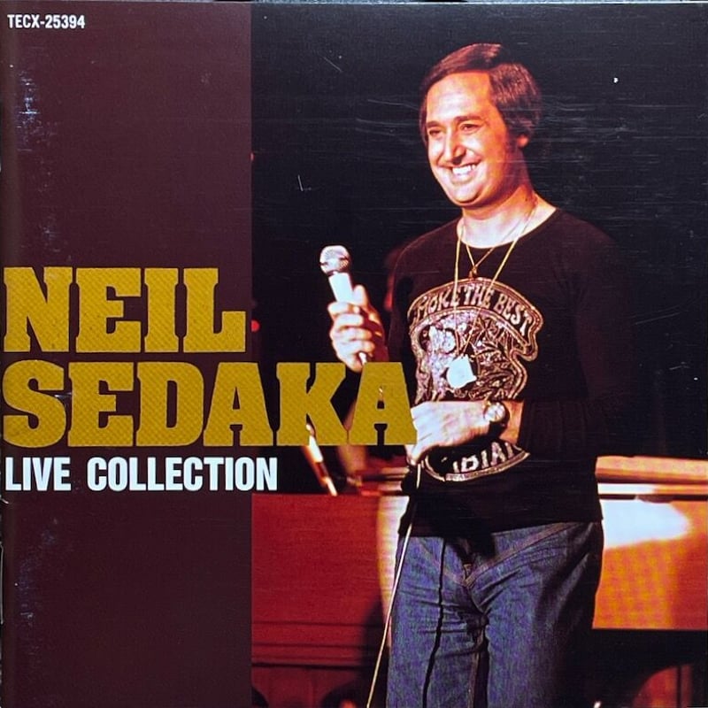 ニール・セダカ/Neil Sedaka/おお!キャロル-ニール・セダカ ニール・セダカ/Neil Sedaka/おお!キャロル-ニール・セダカ