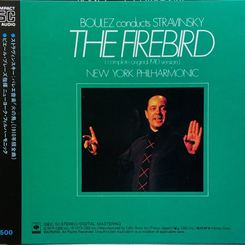 ブーレーズ ストラヴィンスキー songs アンテルコンタンポラン ブーレーズ ストラヴィンスキー songs アンテルコンタンポラン