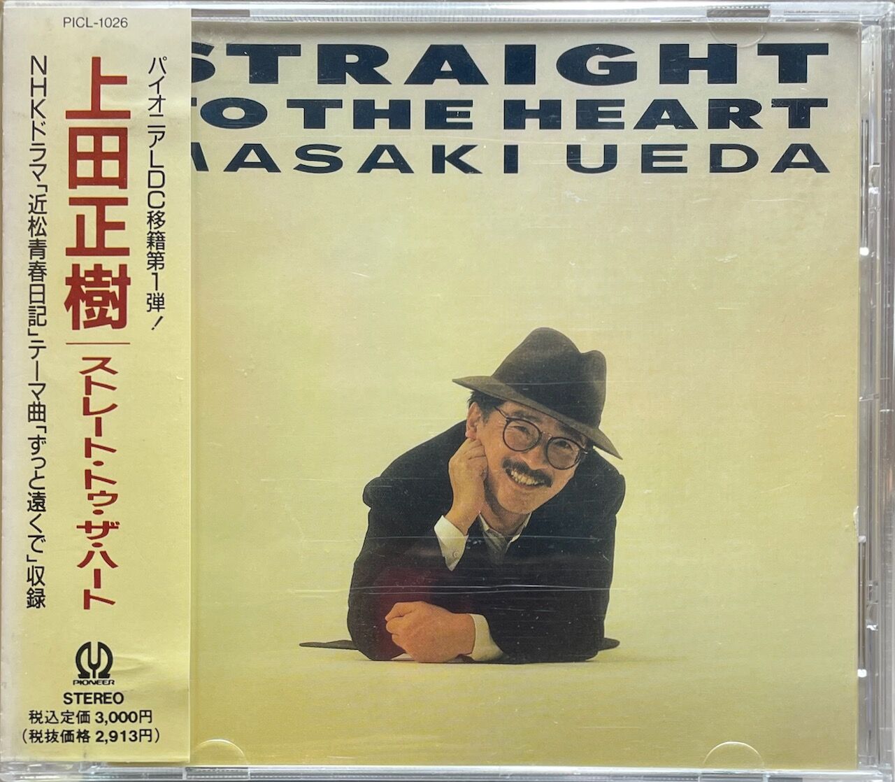 上田正樹　　STRAIGHT TO THE HEART original