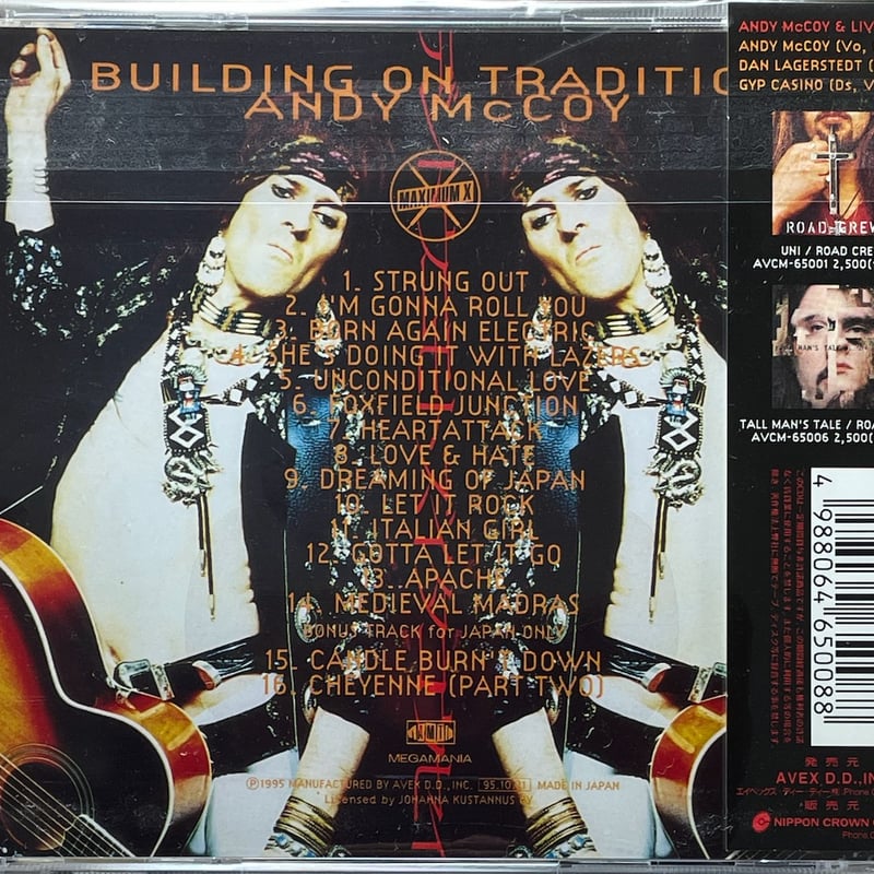 アンディ・マッコイ/Andy McCoy/ビルディング・オン・トラディション
