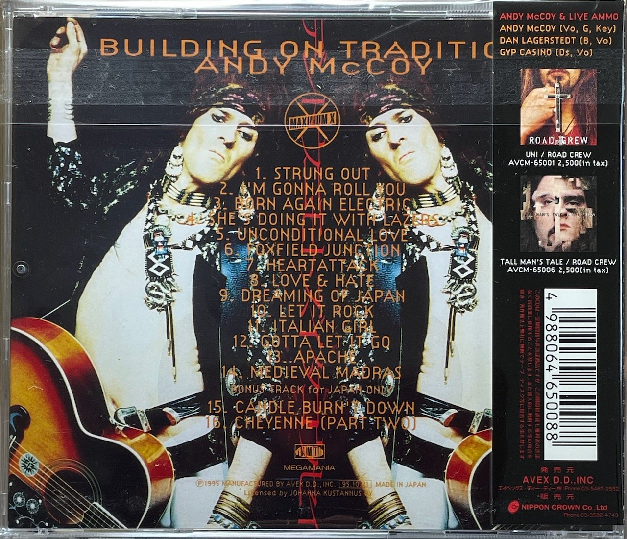 アンディ・マッコイ/BUILDING ON TRADITION/ハノイ・ロックス original